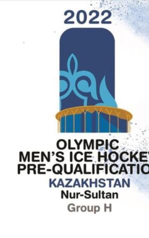 Kazachstan: Polscy hokeiści pokonali wczoraj Holandię 8:0! Dziś mecz z Ukrainą